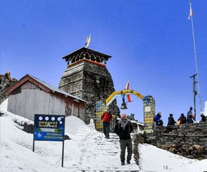 chopta tour packages